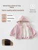 Girls & Boys Two-Piece Casual Set: Autumn/Winter Baby Clothes with Long Pants