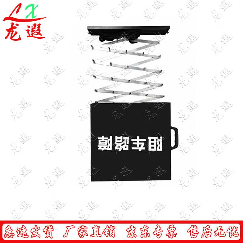 Portable Retractable Vehicle Barrier