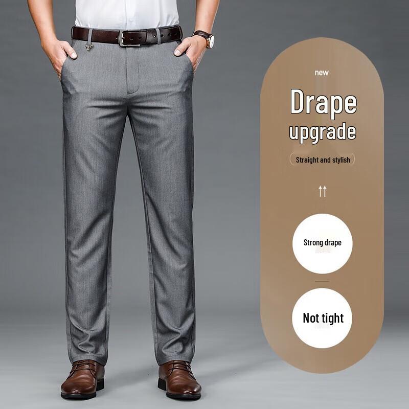 ROMON Men's Elastic Non-Iron Straight Fit Business Casual Pants