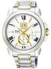 SEIKO Premier Kinetic Perpetual Watch SNP152P1 Microfiber Cloth 13 x 13 cm included [Set Product] & [Re-imported]