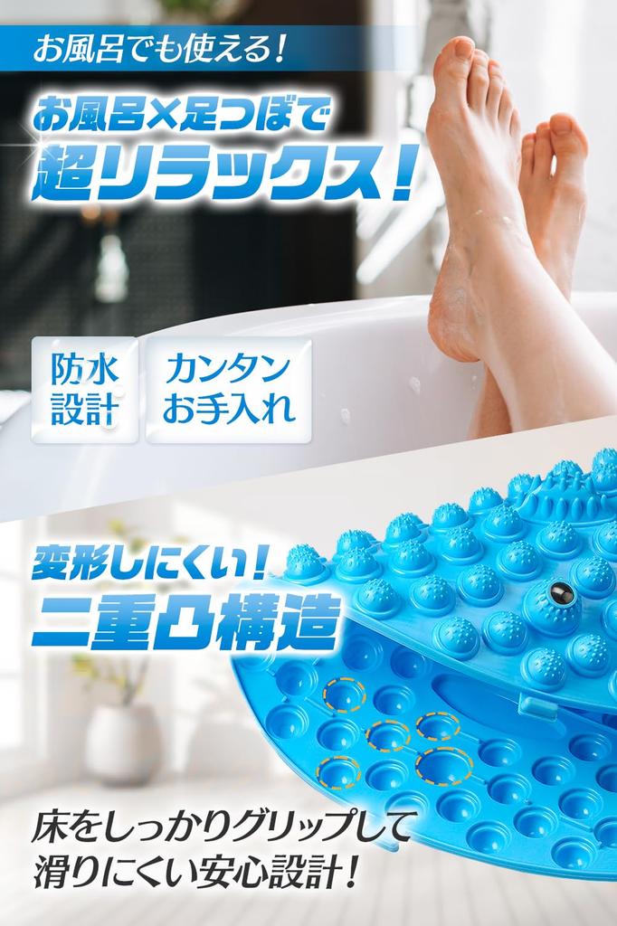 Polecany przez Judo Wawalag Tsubo Rhythm Refleksologia Stóp Shiatsu Masaż Stóp Okrągły Stopa Zielony Bambus Stąpanie Zdrowy Prezent Terapeuci Mata, Deska,