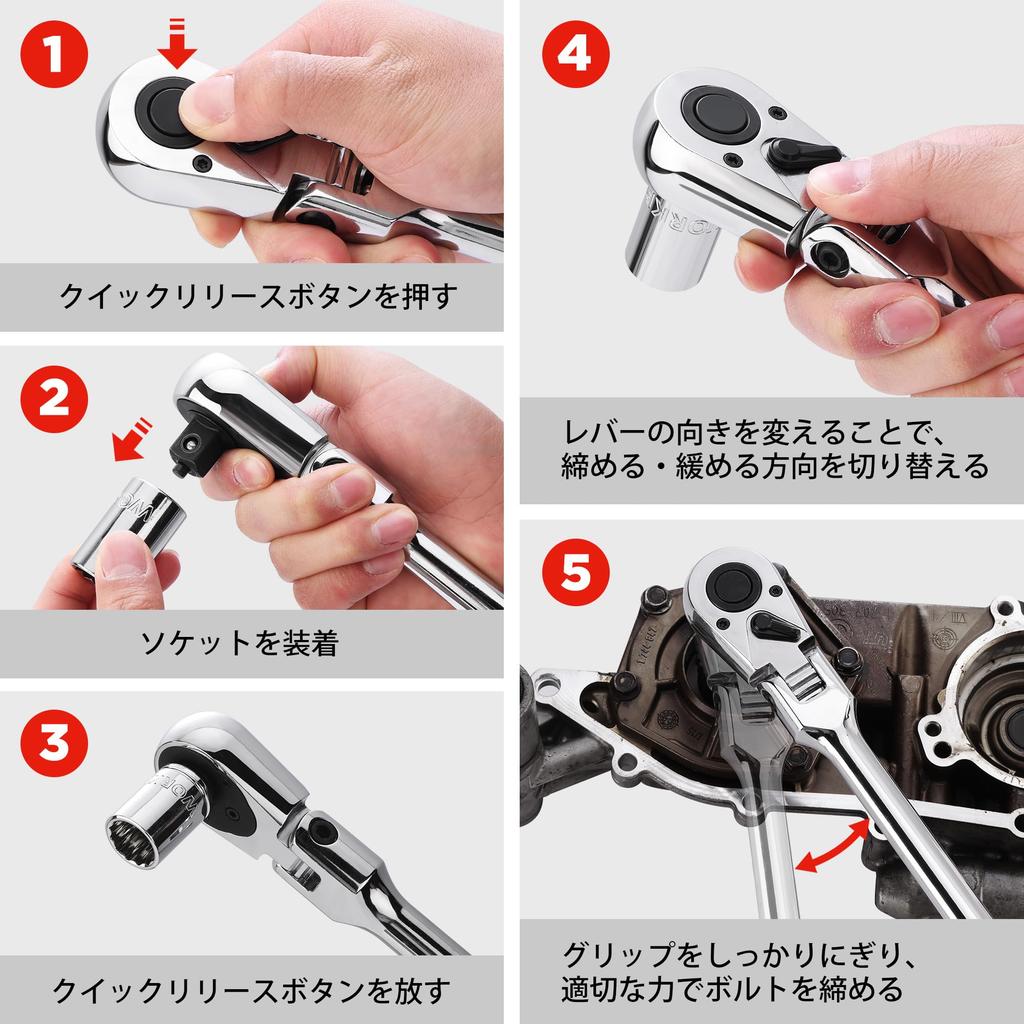 WORKPRO Knarrenhebel Knarre Steckschlüssel Antriebswinkel Lang Schwenkbar Gesamtlänge 609mm Einfach zu wechselnde Drehrichtung Schnellverschluss