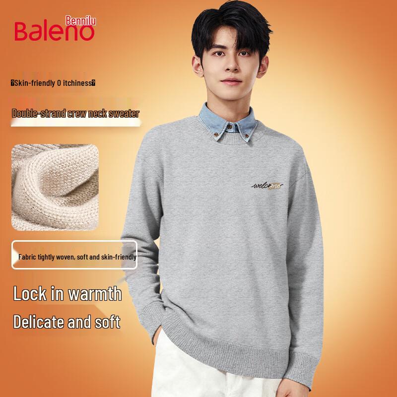 Baleno Men's Loose-Fit Crew Neck Knit Sweater