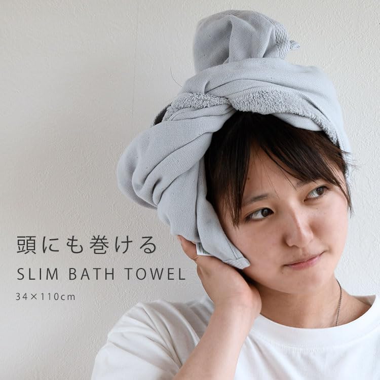 Broccoli House Imabari Pile Gauze Slim Bath Towels of 34 x Mini Bath Made in Cotton & (Set 2) 110cm, Towels, Thin, Quick-Drying, Absorbent, Japan,