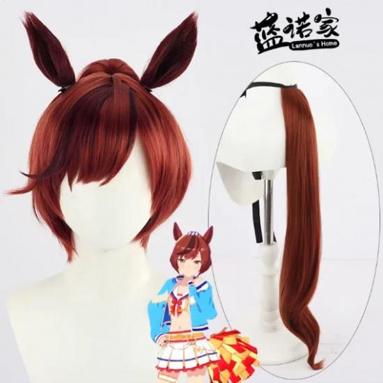 Max Cos Uma Musume Pretty Derby Cheerleading Nice Nature Cosplay Costume Halloween Comic Con Outfits