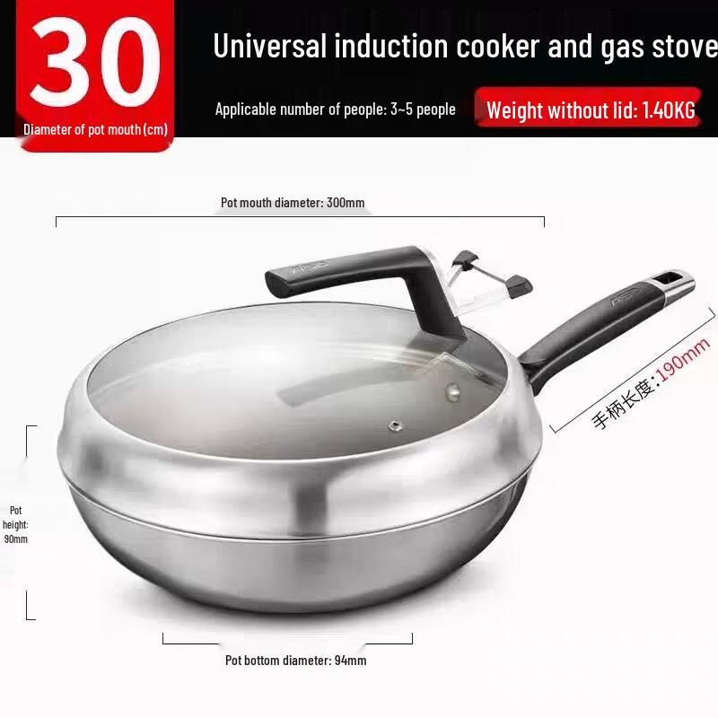 

ASD 304 Stainless Steel Flat Bottom Wok
