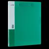 Deli A4 Colorful Double Clip Document Folder