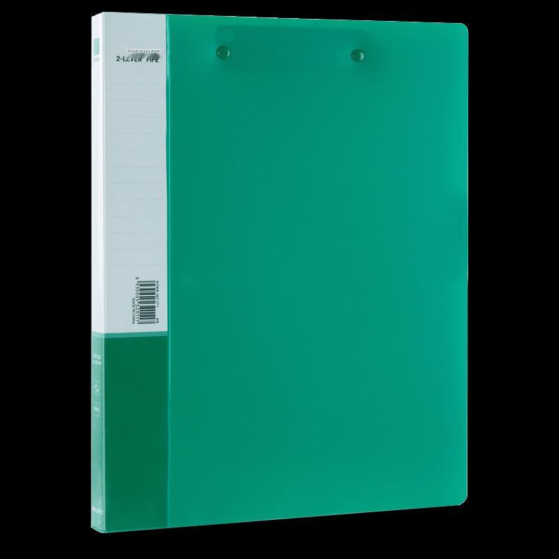 Deli A4 Colorful Double Clip Document Folder