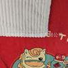 Year of the Horse 2026 Red Sofa Blanket - Good Luck, Thick, Soft, Winter Throw Blanket
