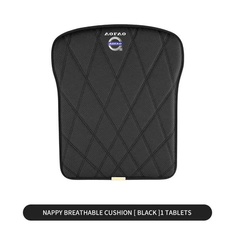 Car Seat Cover Cushion Driver Front Seat Protector Pad Backseat Mat For Volvo Rdesign Polestar AWD V50 S60 XC60 S40 XC40 XC90