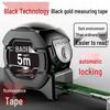 Self-Locking Fluorescent Tape Measure: 5m/10m Thickened Ruler