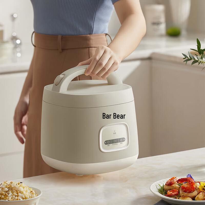 Bear 1.6L Mini Smart Multifunction Rice Cooker CN plug (adapter included)