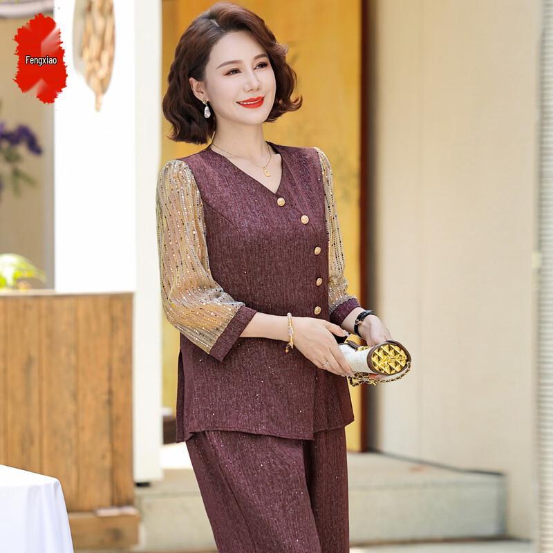Elegant Summer Outfit for Middle-Aged Women 2XL
