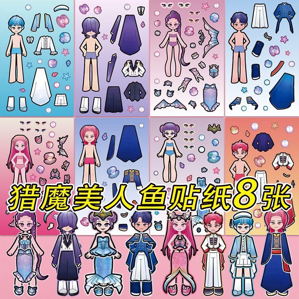 8/16pcs Hunters Stickers Anime Cute Character Sabe Boy Stickers DIY Phone Luggage Laptop PVC Decals Kids Girls Toy Gifts