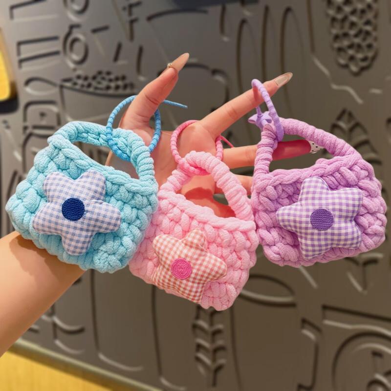 Söt Blommig Stickad Mini Myntpåse Nyckelring Set