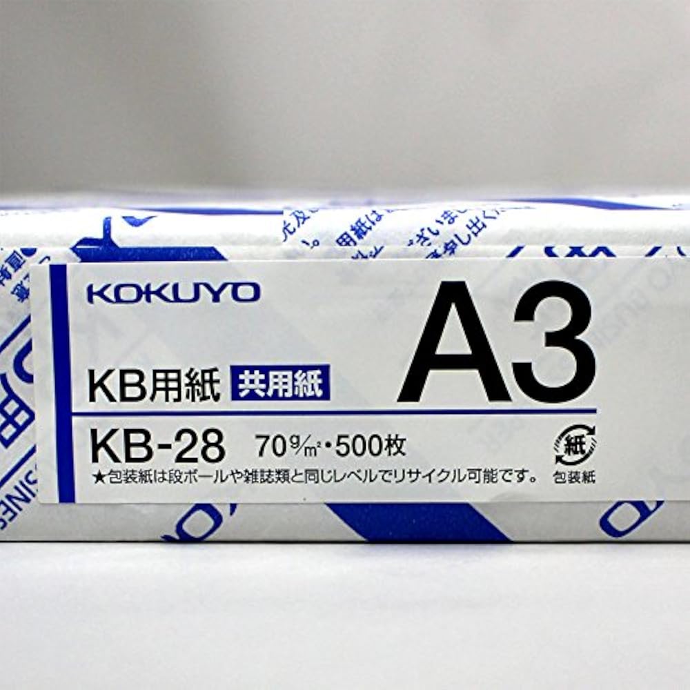 Kokuyo (KOKUYO) Papel PPC papel compartilhado 500 folhas A3 KB-28