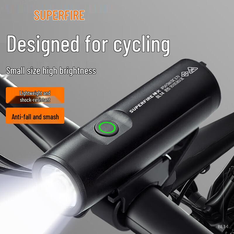 Shenhuo Rechargeable Waterproof LED Bicycle Headlight