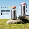 TOMIC Meng Duo Titanium Portable Travel Mug 420ml
