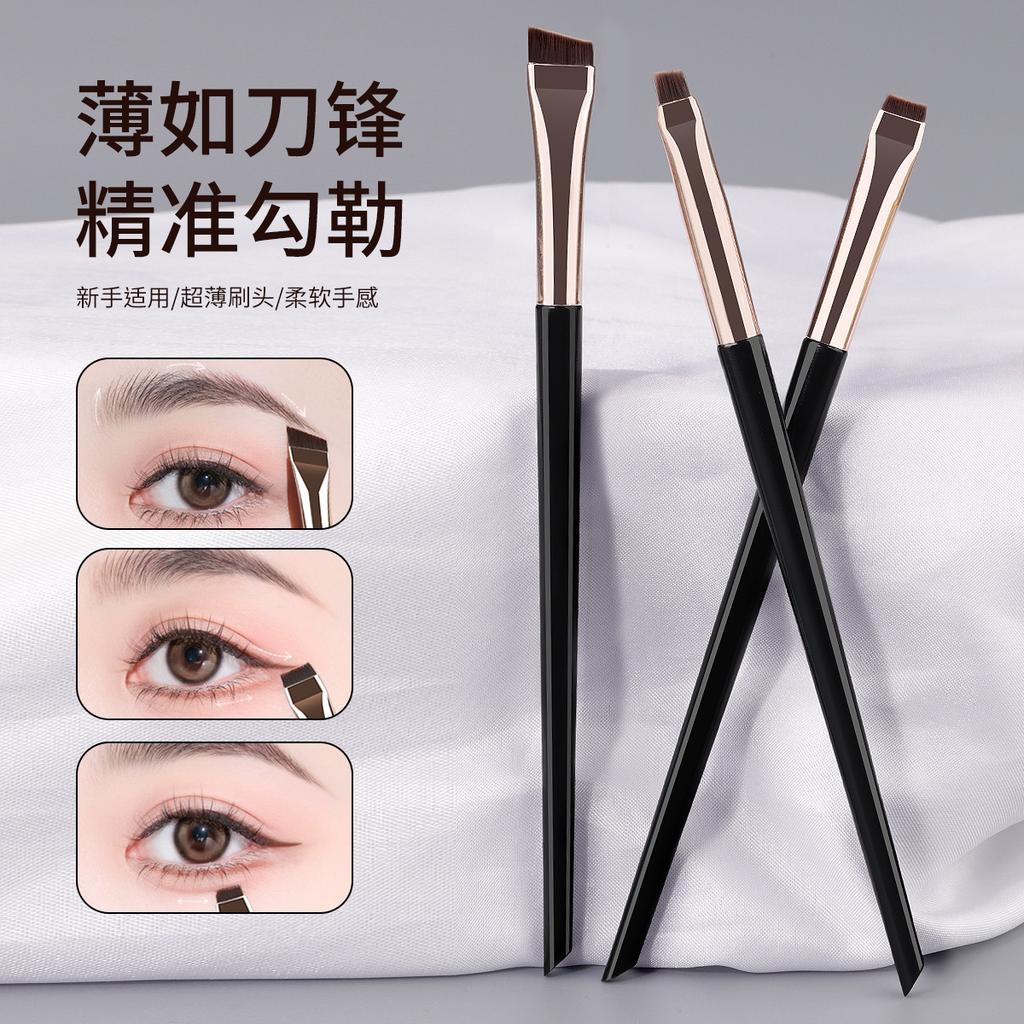 Cangzhou makeup brush, oblique eyebrow brush eyelid detail brush aegyo sal brush single blade flat head eyeliner brush eye brush