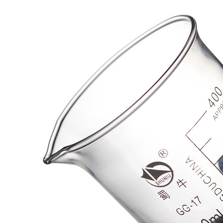 Shu Niu Glass Low-Form Beaker Set (25-1000ml)