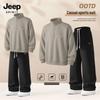 JEEP SPIRIT Men's Casual Sports Tracksuit