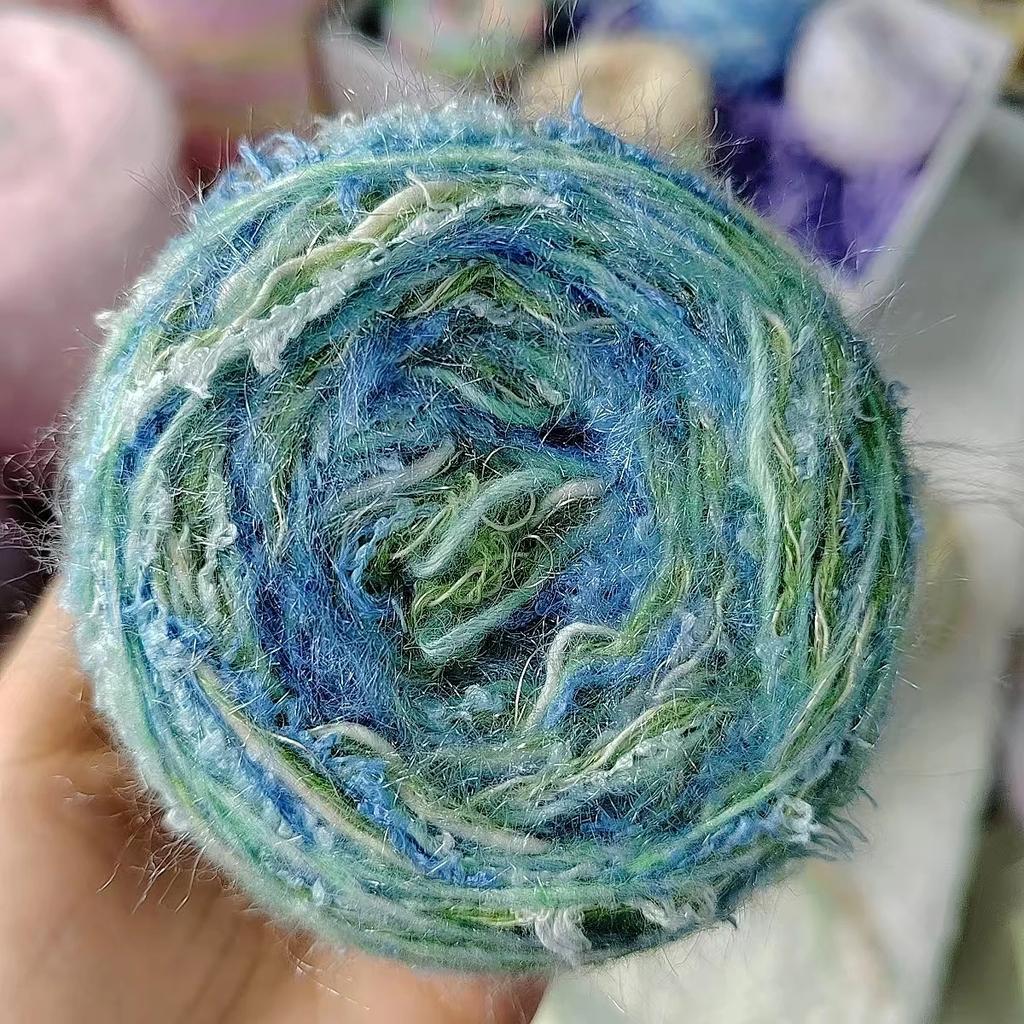 50g Sparkling Hair Gradient Mixed Yarn,multiple Strands Soft Fancy Mixed,DIY Hats,bags,woven Crocheted Dolls,hand Account Yarn