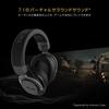 ASUSTek TUF Gaming H3 Kabelloses Gaming-Headset für mit leichtem Design PS5/PS4/PC/Switch/Smartphones, 2,4 GHz Wireless/Typ-C/USB 2.0, Mikrofon,