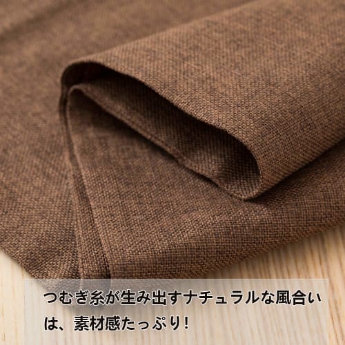 Table Runner, Dining Table Decoration, Solid Linen Cloth, Stylish Table Accessory, Nordic Style (31 x 180cm, Navy)