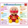 AGATSUMA Hey Anpanman! Let me sing too! First talking DX [Toy Awards 2023 Character Toy Category Excellence Award] (Target age: 1.5 years old and up)