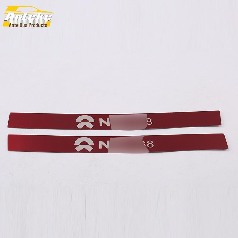 Stainless Steel Rear Guard Plate and Decorative Trunk Protection Stickers for ES8