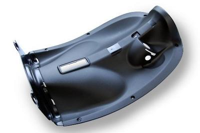 Genuine Yamaha Inner Leg Shield (Black) for 4-stroke Vino SA26J/SA37J (Part Number: 990601)