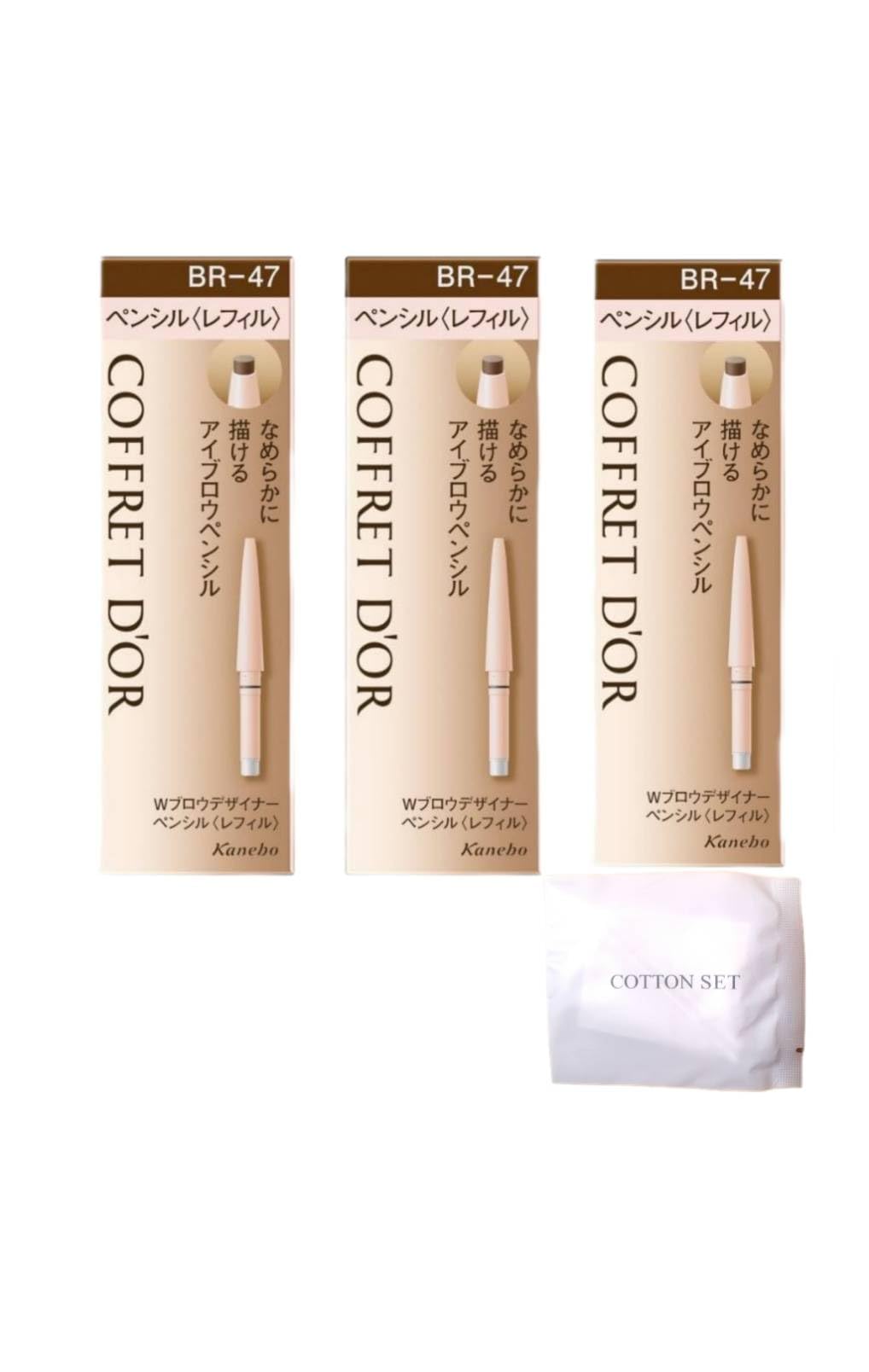 

Карандаш для бровей W Brow Designer Pencil x Набор из оригинального хлопка []COFFRET D OR BR-47 Refill 3/