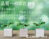 Gift for Tumugi Mart Periodic Table of 83 with a Solid Wooden Japanese Quality Science Interior [A High-Quality Adults] Elements, Specimens/Samples,