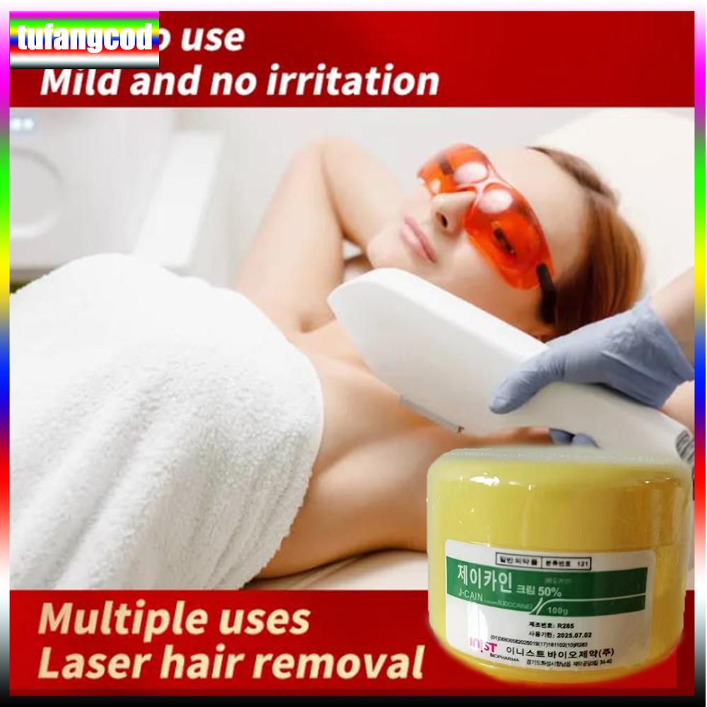 Tufangcod 100g Tattoo Anesthetic Fast Skin Numbing 50% Yellow Cream Semi Permanent