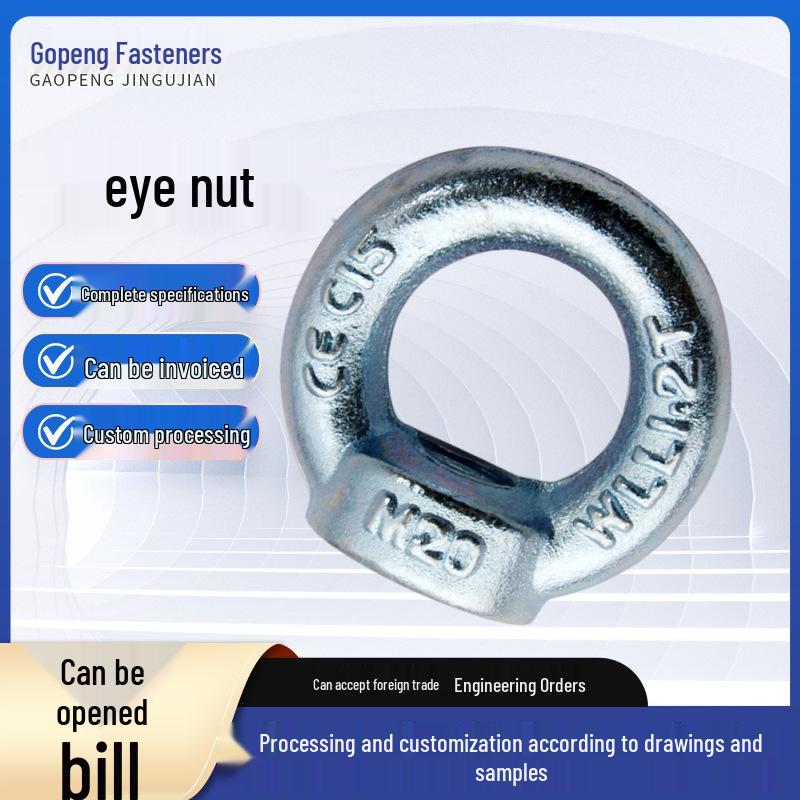 Galvanized Crane Lifting Eye Nut M5