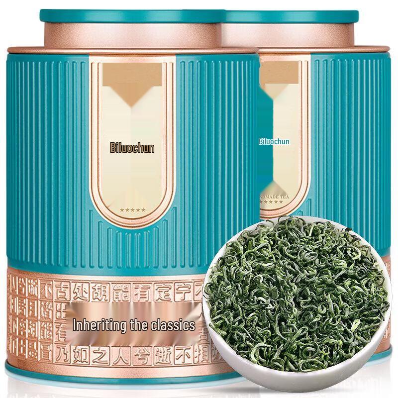 Premium Fujian Pre-Qingming Biluochun Green Tea