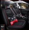 Universal All-Season Leather Car Seat Cushion and Cover