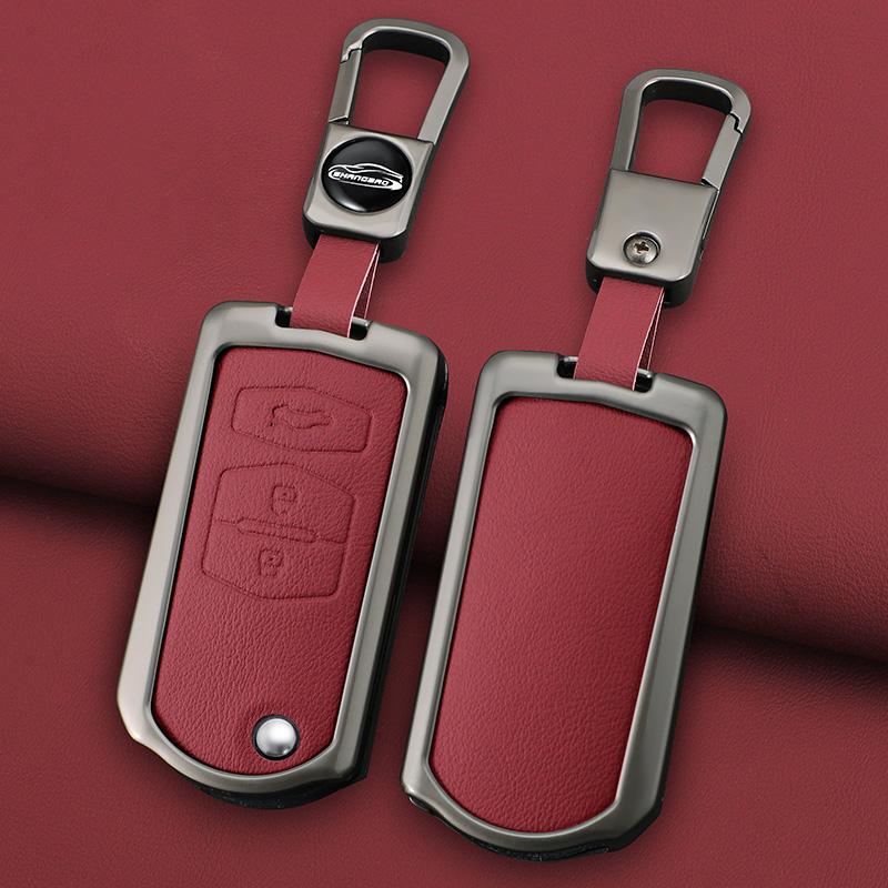 Metal Car Key Case Cover Holder Shell Fob For Mazda 3 5 6 Series M6 Rx8 Mx5 2 3 Buttons Keyless Key Protector Bag Accessories