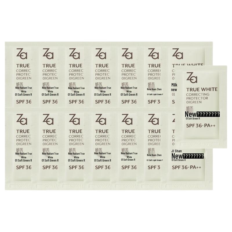 Za True Radiance Primer 1.5g x 15pcs