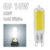 1/10pcs G9 LED Bulb 220V 5W 7W 10W COB LED Light Glass Body Chandelier Spotlight Replace 20W 30W 40W Halogen Lamp Lampara LED