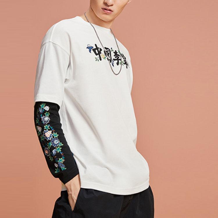 Li Ning T Shirts Men's White Crew Neck Moderate Straight Fit AHSQ631-2
