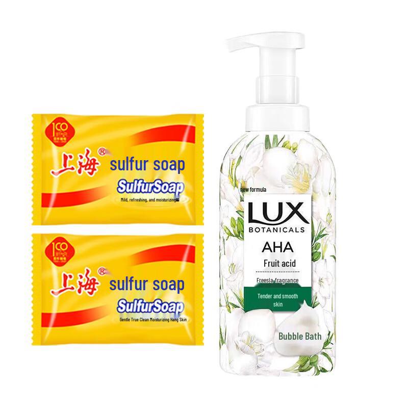 Набор: Шанхайское серное мыло и гель для душа Lux с ароматом фрезии