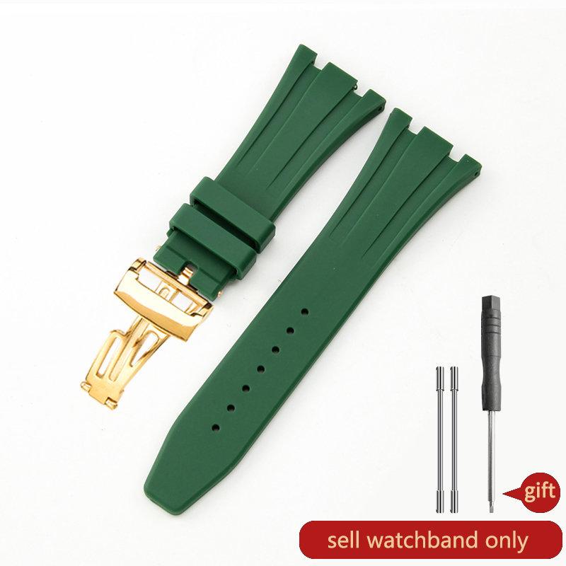 Silicone Watch Strap for AP Aibi 15400 Royal Oak Series Waterproof Sweat-Proof Rubber Watch Band Men's Accessories 26mm27mm28mm