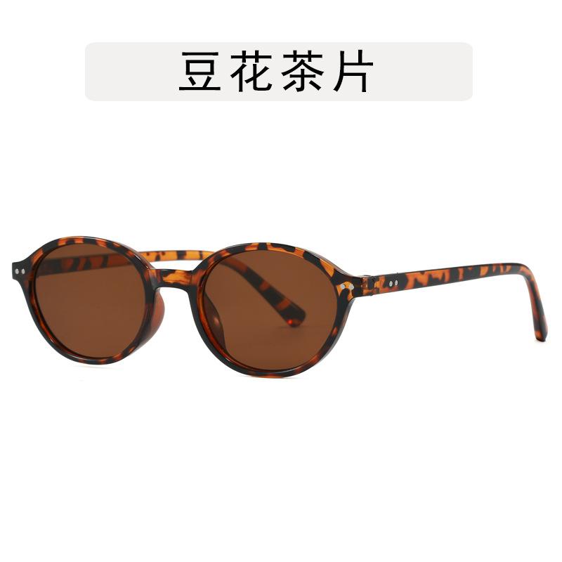 Korean Fashion Glasses for Women Oval Shape Anti Blue Light Eyeglasses Frames Rivets Decoration Glasses Frame Men