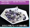 Power Stone Purification Good Luck Warm Off Very Easy Purification Set Ripple Stone 250g Purification Plate Crystal Room Purification Bracelet