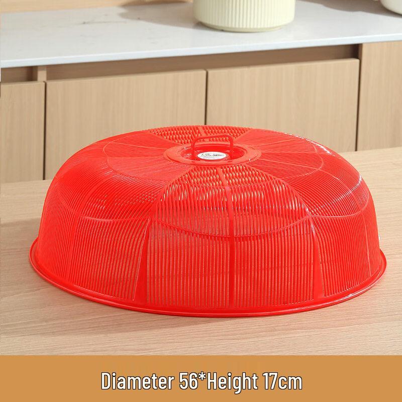 Kitchen Dustproof Food Cover
