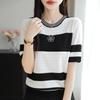 Women Knit T-shirt MODERN NEW SAGA Summer Knitted Shirt Short Sleeve Tees O-neck Patchwork Pullover Knit Tops