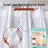 Invisible Magnetic Curtain Snaps