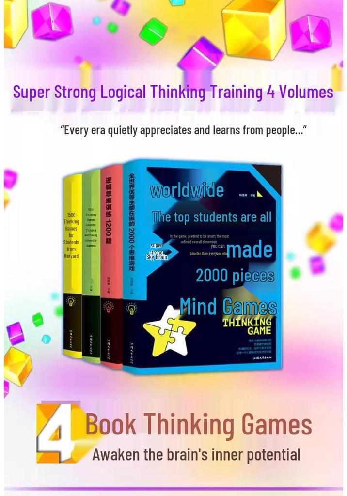 Comprehensive Logical Reasoning & Whole Brain Development Workbook: 1200 Practice Questions for Enhanced Student Thinking