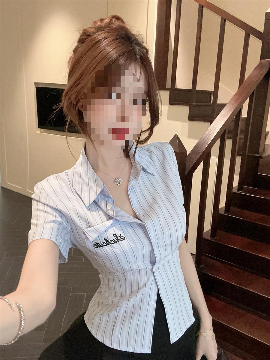 

Women s College Style Work Uniform: Short Sleeve Shirt & High Waist A-line Mini Skirt Set Medium